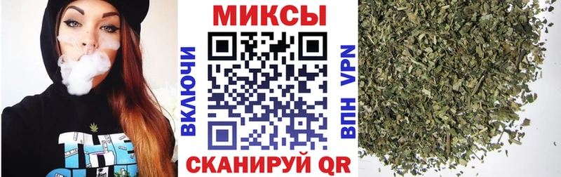 Бутират BDO где купить наркоту Солигалич