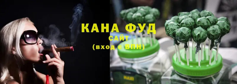 дарк нет наркотические препараты  наркота  Солигалич  Canna-Cookies марихуана  KRAKEN ссылки 