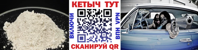 kraken зеркало  где можно купить   Солигалич  Кетамин ketamine 