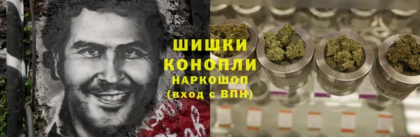 соль курить ск Зарайск