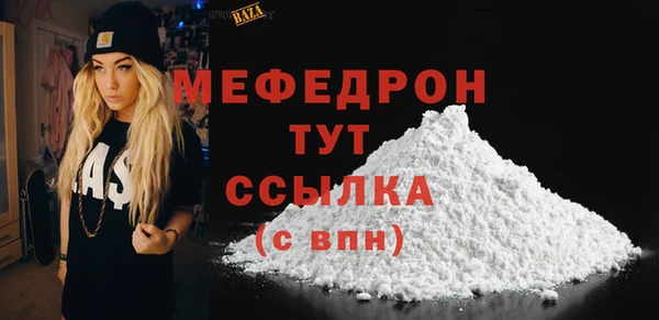 mdma Покров