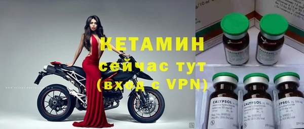 mdma Покров