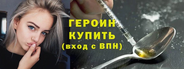 mdma Покров