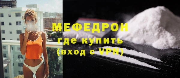 a pvp Струнино