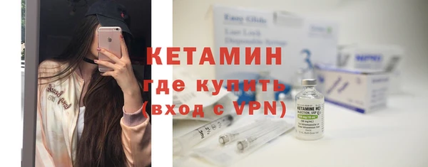 mdma Покров