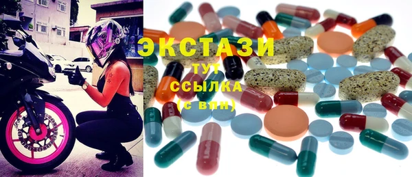 кокаин перу Заречный