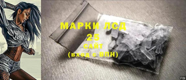 соль курить ск Зарайск