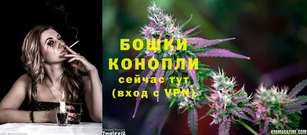 mdma Покров