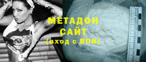 mdma Покров