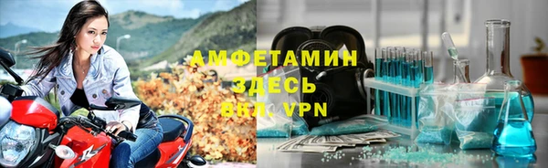 mdma Покров