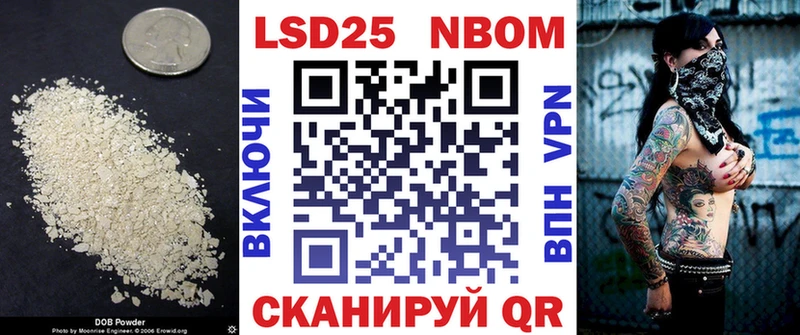 купить  цена  Солигалич  ЛСД экстази кислота 
