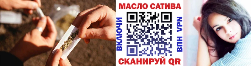 где купить наркоту  Солигалич  omg ONION  Дистиллят ТГК THC oil 